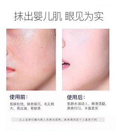 这些年的青春&与爱无关采集到对比