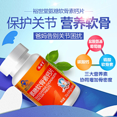 被遗忘的§蠓翔€采集到主图