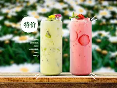 茶饮奶茶外卖套装美团主图