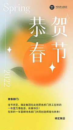 蜗牛牵我行采集到弥散