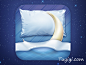 Nights Keeper icon