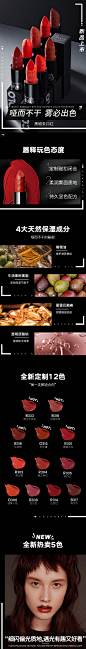 colorkey珂拉琪黑磁条口红雾面哑光唇膏持久不沾杯不掉色豆沙色-tmall.com天猫