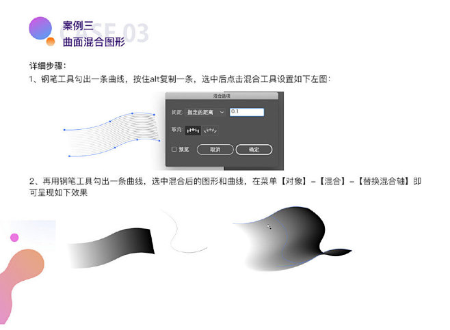 我的首页 微博-随时随地发现新鲜事