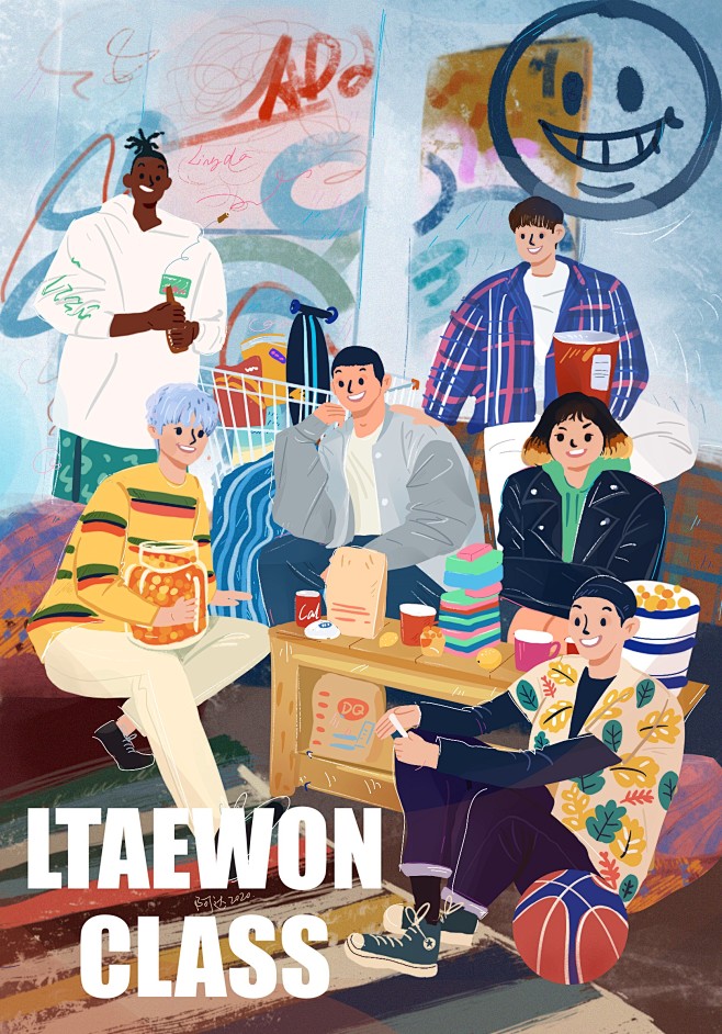 梨泰院class插画海报