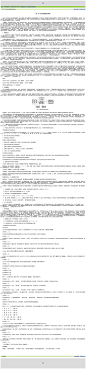 UID_色彩设计_第二节从色音构成到色音转换016