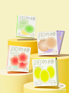 诗意喂了狗采集到包装