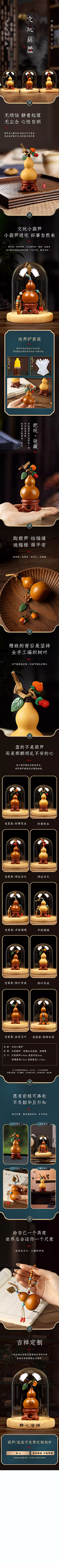 肆者采集到xiang'qing'ye