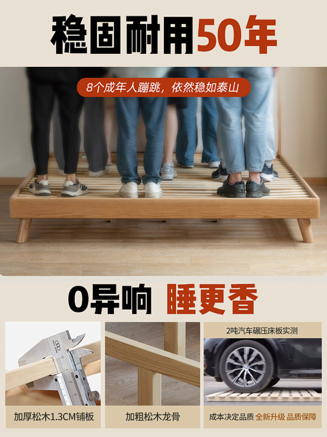 床实木床现代简约红橡木床1.5m家用双人...