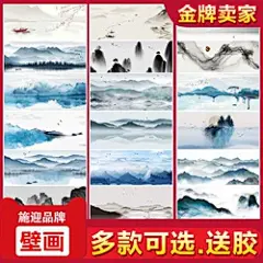 新中式山水壁画现代水墨画泼墨电视背景墙壁纸酒店客厅中国风墙布
