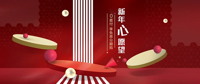 周生生京东旗舰店 - 京东