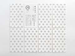 璐哟采集到△vi设计