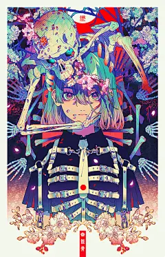 秋赤音C94新刊「少年少女奇術競-第二の編-」 twi：_akiakane ​​​​