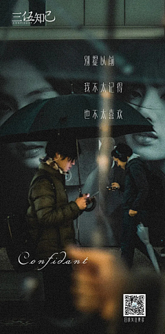 二狗X采集到低地产