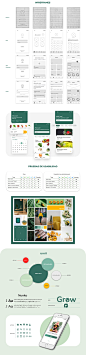 app design coderhouse grow Huerta interface design movil Nature UI ux vegetables