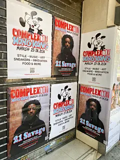 旺角街头complexcon的海报 - 小红书