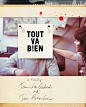 Spine #275｜Jean-Luc Godard and Jean-Pierre Gorin's Tout va bien, 1972.