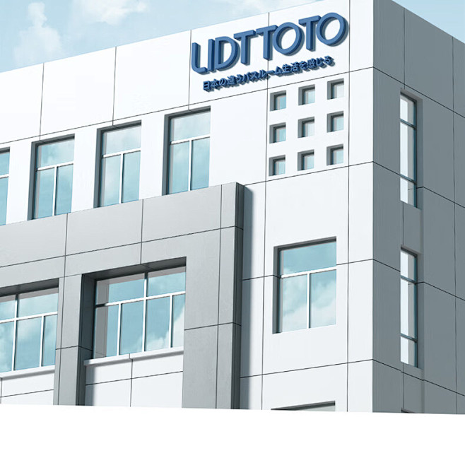LIDTTOTO 智能马桶一体机坐便器无...
