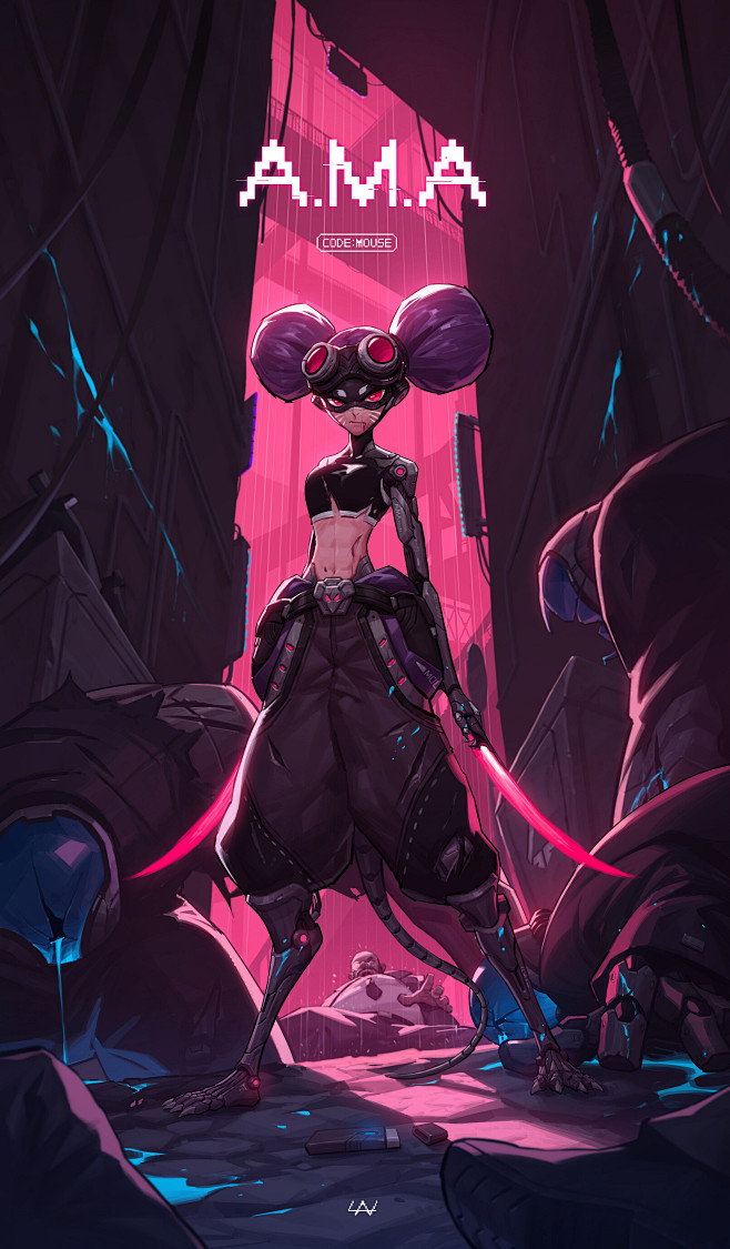 lan-amamouse