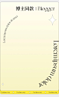PRICH官方旗舰店