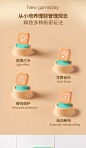 图标