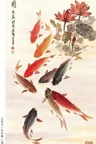 年年有余（鱼）