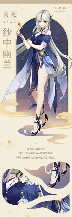 Day星人采集到游戏
