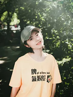 今日壁纸丨赵今麦丨可爱软萌麦