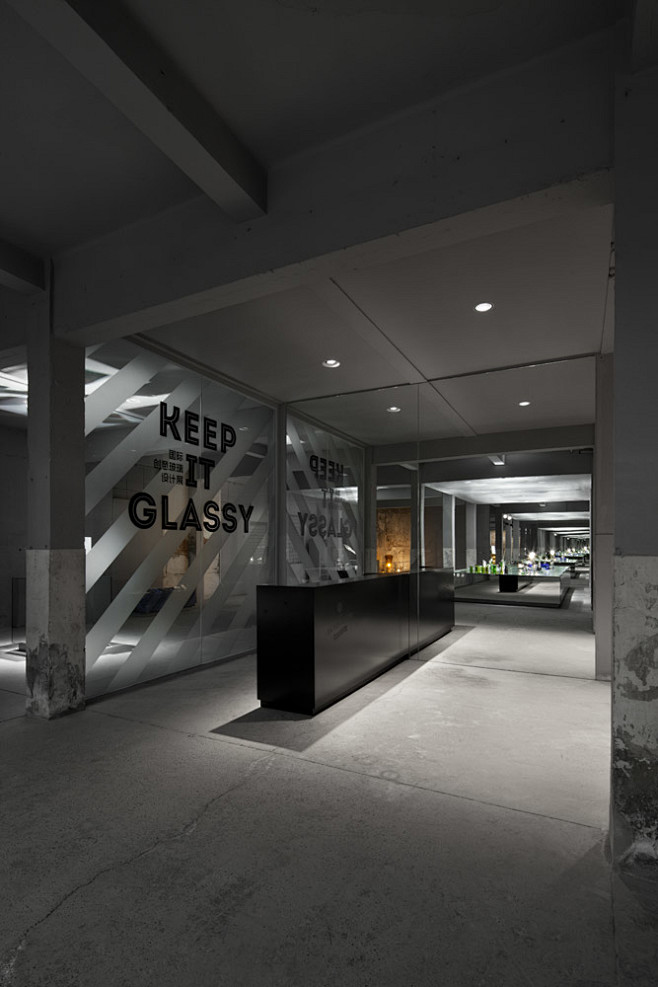 “Keep it Glassy”的博物馆...