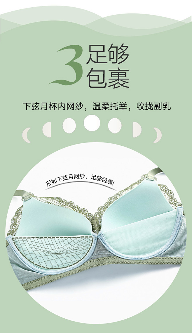【618预售】伊维斯20新品 气孔大杯大...