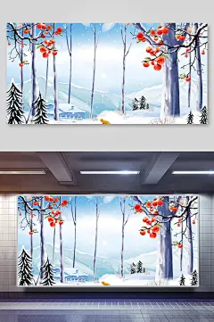 唯美时尚手绘霜降插画