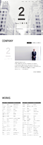 gracefully blurry background, minimal emphasis on large, bold text