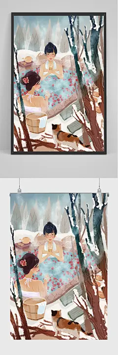 精品手绘唯美泡温泉的女子插画设计