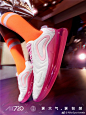 NikeSportswear的照片 - 微相册 _耐克采下来_T2019417 #率叶插件，让花瓣网更好用_http://ly.jiuxihuan.net/?yqr=12456454#