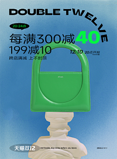 我没有强迫疒采集到视觉