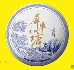 微信截图_20250312181833