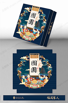 ﹏玫瑰刺╮采集到包装
