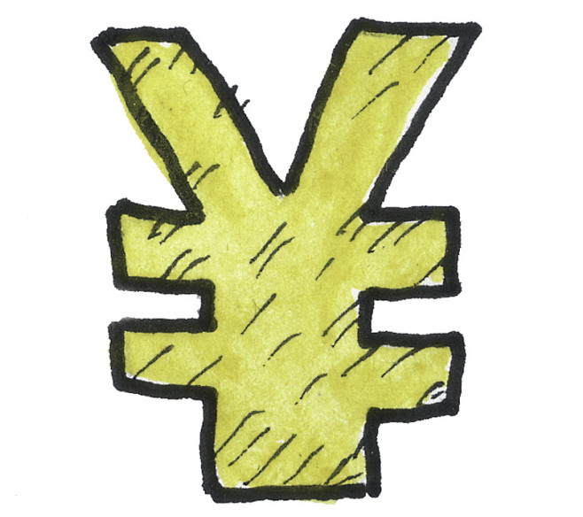 YO'HOOD | 全球潮流新品嘉年华