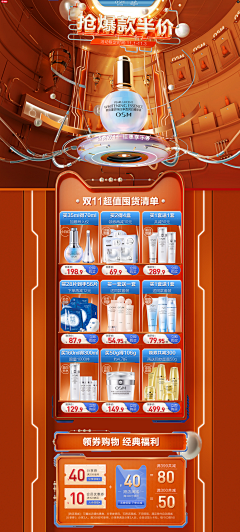 北淮ᝰꫛꫀꪝ采集到其他