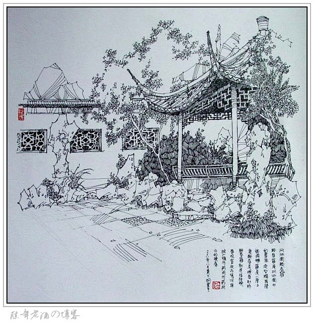 钢笔画 — 江南园林 - 陈年老酒 - ...
