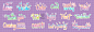 Cute and bright word stickers.