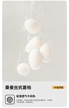【含桑蚕丝5A抑菌内裆】4条男士内裤男撞色腰边高弹平角内裤男