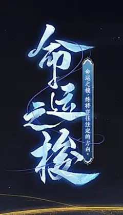 采集图片