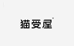 绵阳周杰伦采集到宠物母婴儿童VI