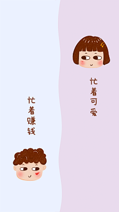 Miss李111采集到口罩