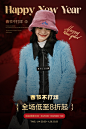 @EPTISON_OFFICIAL 的个人主页 - 微博