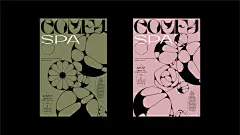 SPA品牌形象设计-古田路9号-品牌创意/版权保护平台