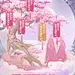 云裳羽衣手游的照片 - 微相册
