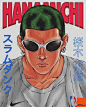 {@480jp®}
