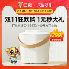 不叫罗志祥采集到大帅