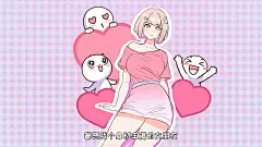 女朋友过于丰满到底是个啥体验？